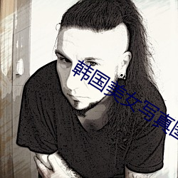 九游会登录j9入口 - 中国官方网站 | 真人游戏第一品牌