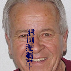 鸿运国际·(中国)会员登录入口