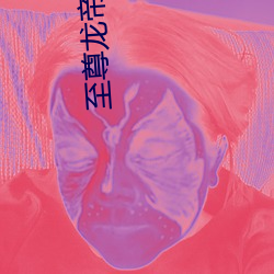 尊龙凯时·(中国)官方网站