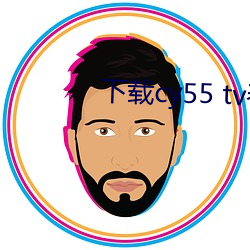 suncitygroup太阳集团--官方网站