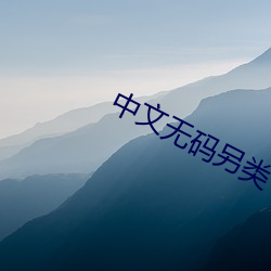金年会(中国)官方网站