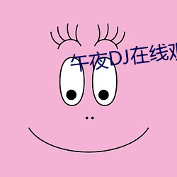 鸿运国际·(中国)会员登录入口
