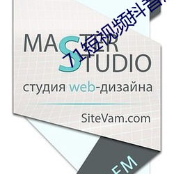 71短(短)视(視)频抖音(音)版(版)