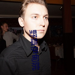 金年会(中国)官方网站