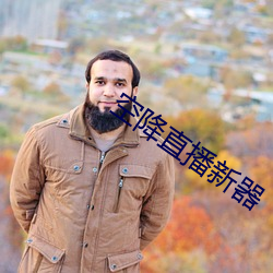 米乐M6·(中国)官方网站