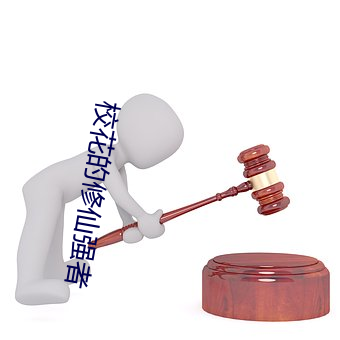 918博天堂·(中国)手机版客户端