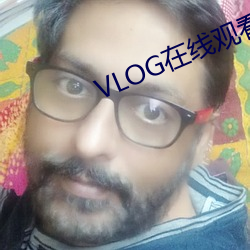 VLOG在线观看