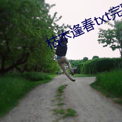 尊龙凯时·(中国)官方网站