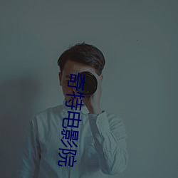 米乐M6·(中国)官方网站