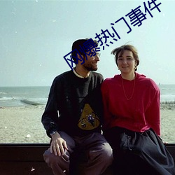 九游会登录j9入口 - 中国官方网站 | 真人游戏第一品牌