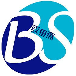 BG大游(中国)唯一官方网站