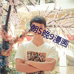 尊龙凯时人生就是搏(中国区)官方网站