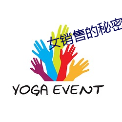 人生就是博·(中国区)官方网站