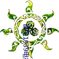 suncitygroup太阳集团--官方网站