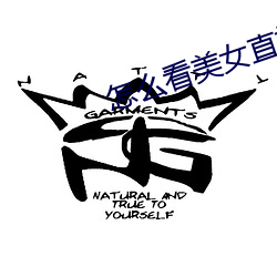 怎么(麽)看美(美)女直(直)播
