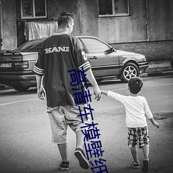 suncitygroup太阳集团--官方网站