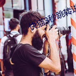 鸿运国际·(中国)会员登录入口