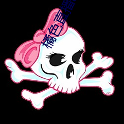 918博天堂·(中国)手机版客户端