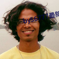 BG大游(中国)唯一官方网站
