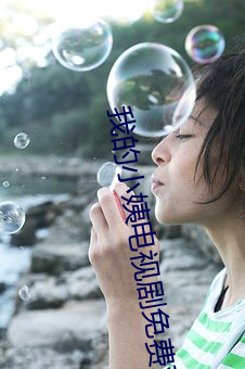 AG真人平台(中国)官方网站