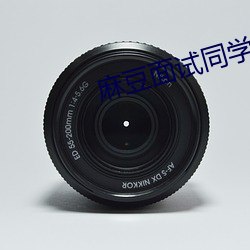 BG大游(中国)唯一官方网站