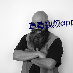 ca88手机客户端(安卓/苹果)CA88会员登录入口