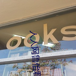 尊龙凯时·(中国)官方网站