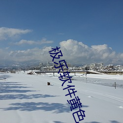 九游会登录j9入口 - 中国官方网站 | 真人游戏第一品牌