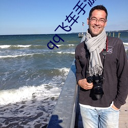 qq飛車手遊a車排行榜最新