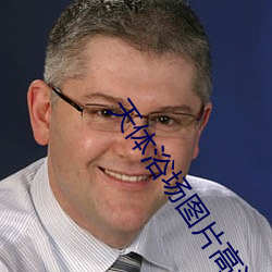 AG真人平台(中国)官方网站