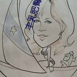 米乐M6·(中国)官方网站