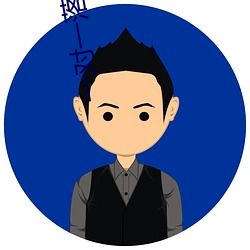 一(一)对一(一)落聊app