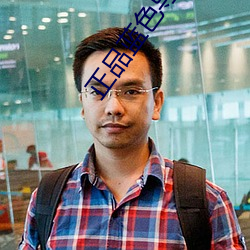 尊龙凯时人生就是搏(中国区)官方网站