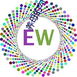 养母的勾引