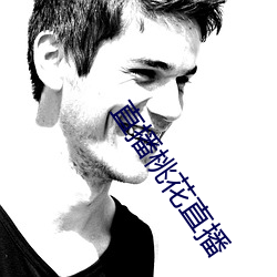 九游会登录j9入口 - 中国官方网站 | 真人游戏第一品牌