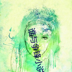 米乐M6·(中国)官方网站