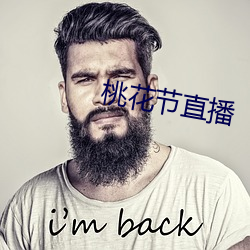 918博天堂·(中国)手机版客户端