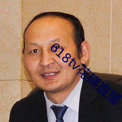 尊龙凯时·(中国)官方网站