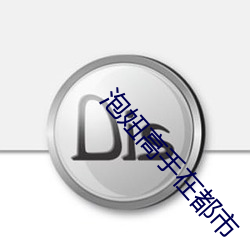 suncitygroup太阳集团--官方网站