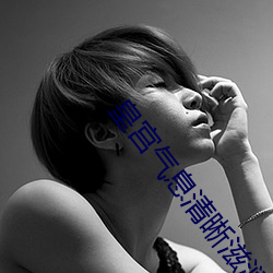 918博天堂·(中国)手机版客户端