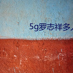 九游会登录j9入口 - 中国官方网站 | 真人游戏第一品牌
