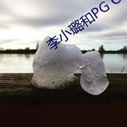 918博天堂·(中国)手机版客户端
