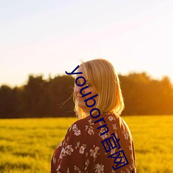 youborn官网入口