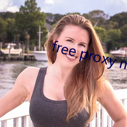 free proxy master