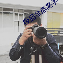 BG大游(中国)唯一官方网站
