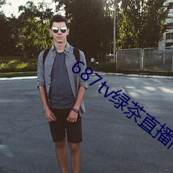 尊龙凯时人生就是搏(中国区)官方网站
