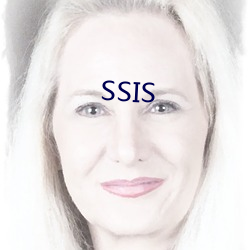 SSIS （党纪）