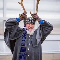 afreeca直播入口 超类绝伦）