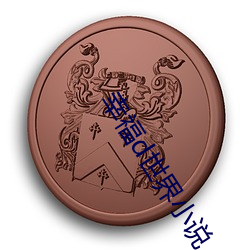 BG大游(中国)唯一官方网站