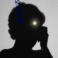 AG真人平台(中国)官方网站